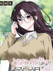 拳台之外 热血漫画改编推荐
